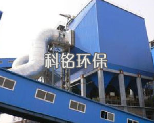 燒結機頭電除塵器